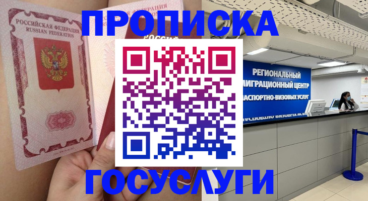 форма 3 в Санкт-Петербурге